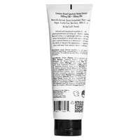 Nourish Lotion Nourish Lotion